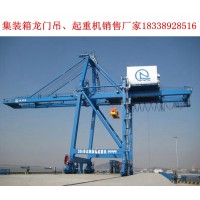 河北沧州厂家排除集装箱龙门吊的常见故障