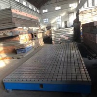 国晟出售铸铁T型槽平板划线装配平台性能稳定
