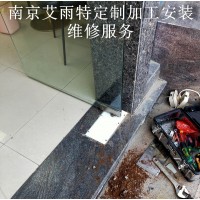 南京门面房玻璃门加工安装