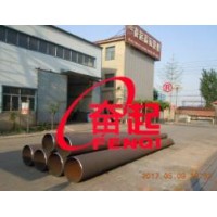 天津大口径无缝锥管生产厂家-沧州奋起管件加工碳钢无缝锥管