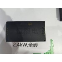 广西电源外壳加工-恒熙电子公司加工规格2.4KW全砖