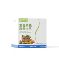 庆葆堂焦磷酸铁红枣颗粒补铁特膳食品  oem/odm贴牌代加工源头工厂