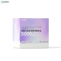 山东庆葆特膳复合益生菌粉源头厂家  调理肠胃道益生菌  OEM贴牌代加工厂