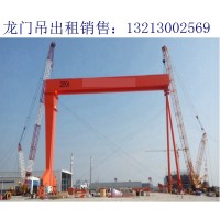 门式起重机使用性能的方法 广东潮州龙门吊生产