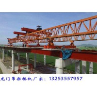 江西抚州120吨架桥机出租厂家技术要求