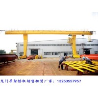 辽宁本溪龙门吊销售厂家5吨20米葫芦门式起重机