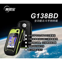唐山集思宝G138BD北斗GPS定位仪