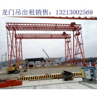 江苏泰州门式起重机生产厂家 龙门吊的具体分类