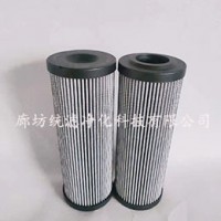 齿轮箱过滤器 ECF1SB1J3CV15电厂滤芯