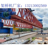 安徽铜陵架桥机租赁公司 拆除架桥机时应注意的问题