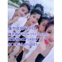 新锦江公司会员注册上下分客服联系tl9259.com