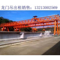安徽淮南16吨龙门吊厂家 关于门式起重机的主梁形式