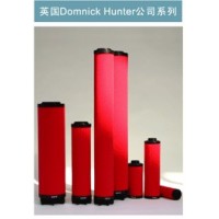 Dimnick Hunter(多明尼克汉德)系列精密滤芯(新旧款)