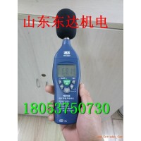 YSD130矿用本质安全型噪声检测仪