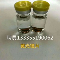 白光扑克麻将牌隐形眼镜视频