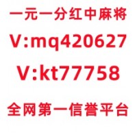 健康饮食科普一元一分广东红中麻将百度百科