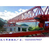 山东淄博架桥机过孔作业完成后施工操作步骤
