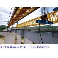 广东潮州自平衡架桥机相较于配重过跨架桥机有哪些优势