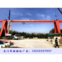 湖南湘西龙门吊租赁厂家5吨葫芦门式起重机优势