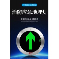 智能疏散系统厂家如何选择，2024智能疏散系统厂家推荐