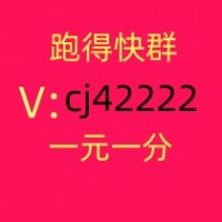 最新一元微信麻将群