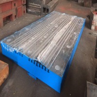 国晟现货加工铸铁T型槽平台开槽焊接平板性能稳定