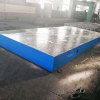 国晟供应大型铸铁平板测量划线研磨平台性能稳定