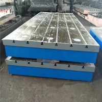 铸铁测量平台研磨划线平板机床工作台国晟机械