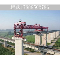 青海西宁铁路架桥机厂家 出租智能架桥机