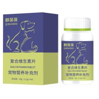 复合维生素片皮肤护理 压片代加工OEM定制凝胶糖果生产厂家