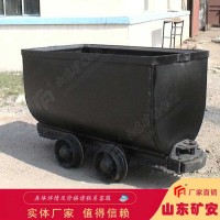 固定车箱式矿车，固定车箱式矿车厂家直销