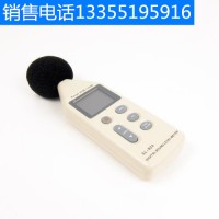 手持式防爆噪声检测仪 YSD130噪声检测仪 山东厂家