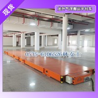 气浮搬运工具20吨价格,气浮搬运工具可并联使用