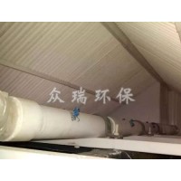 江苏除雾器定制-众瑞环保公司加工屋脊除雾器反冲洗