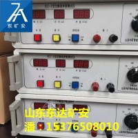 FCCD-1发爆器参数检测仪 井下200发发爆器