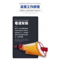 ZGJFH35矿用自动隔爆装置双向接收 定制煤矿井下自动隔爆装置