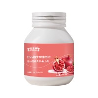 黑豆鲑鱼蛋白片特膳食品代加工 免费打样配方可调源头工厂OEM/odm贴牌