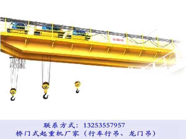 行车行吊 (27)