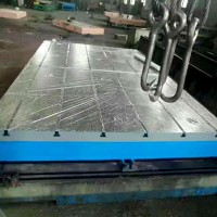 河北北重机床工作台 龙门铣机床工作台 铸铁工作台精度 机床平台材质