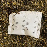 中文棉纸包装茶包吸味剂餐具家居用品除臭防潮茶叶干燥剂包批发