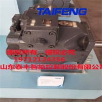 TFA15VSO71LRE2/10-LRB0泰丰液压泵配套轮挖