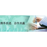 佛山市劳务派遣，人事社保代理五险一金服务