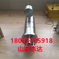 KBA127矿用隔爆型摄像仪