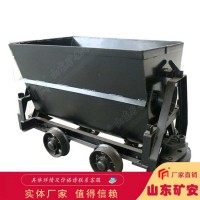 翻斗式矿车，KFV1.1-6型翻斗式矿车品质信赖