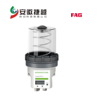 安徽捷越FAG润滑系统 ARCALUB-C2-2P-24VDC