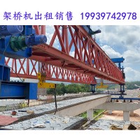 陕西汉中架桥机公司介绍架桥机的优势