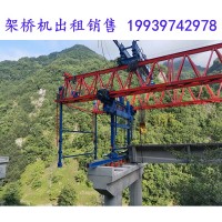 广东阳江架桥机公司探讨其稳定装置的部位