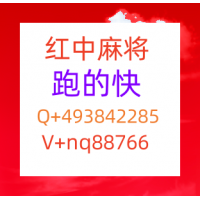 (逻辑思维)跑得快广东红中麻将群全天不熄火