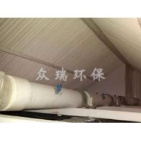 山西管束除雾除尘器订制厂家-众瑞环保公司加工屋脊除雾器反冲洗