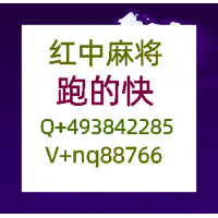 常识科普有哪些免费麻将群-红中麻将群1块1分